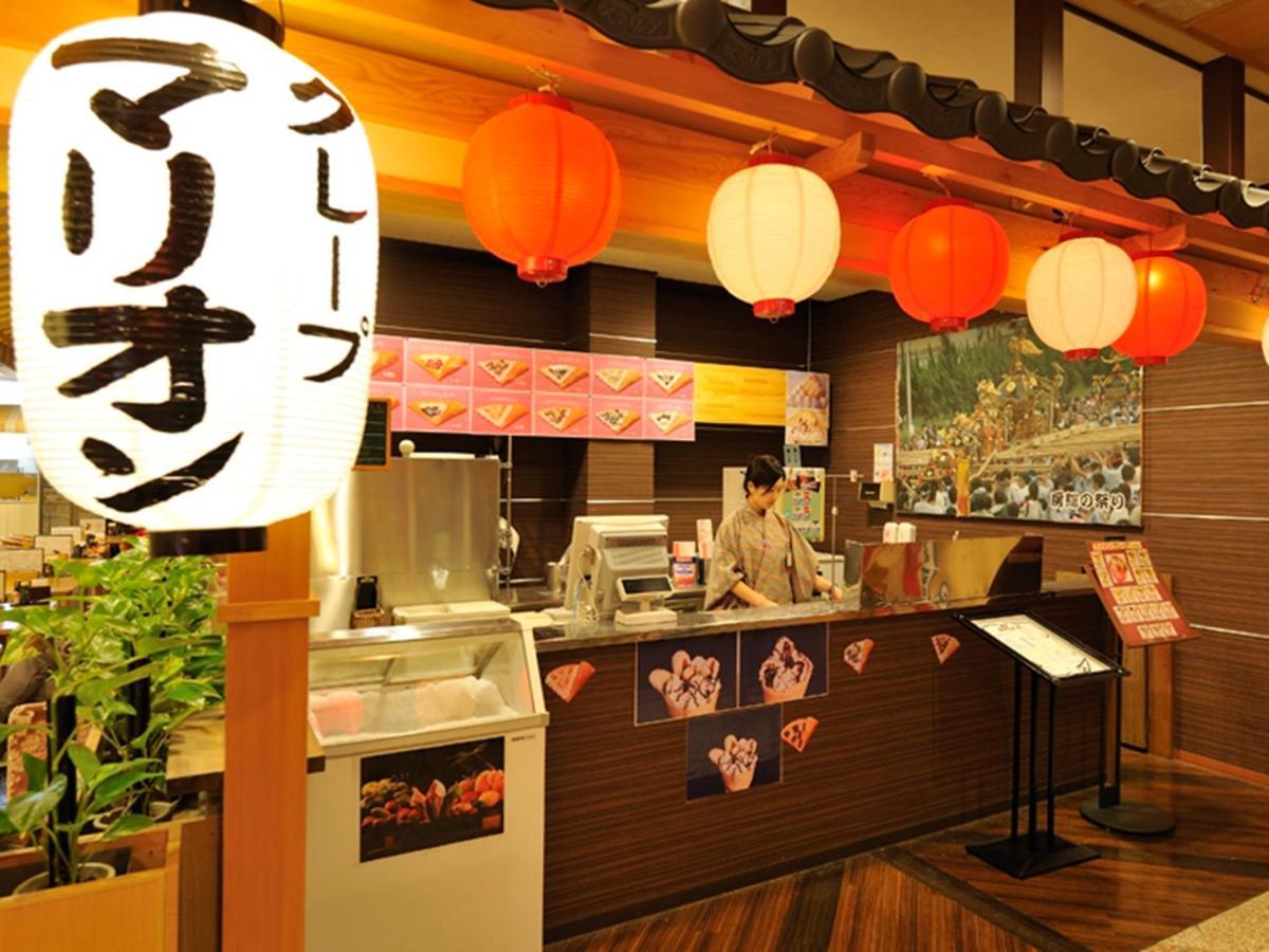 Ryugujo Spa Hotel Mikazuki Ryugutei 기사라즈 외부 사진