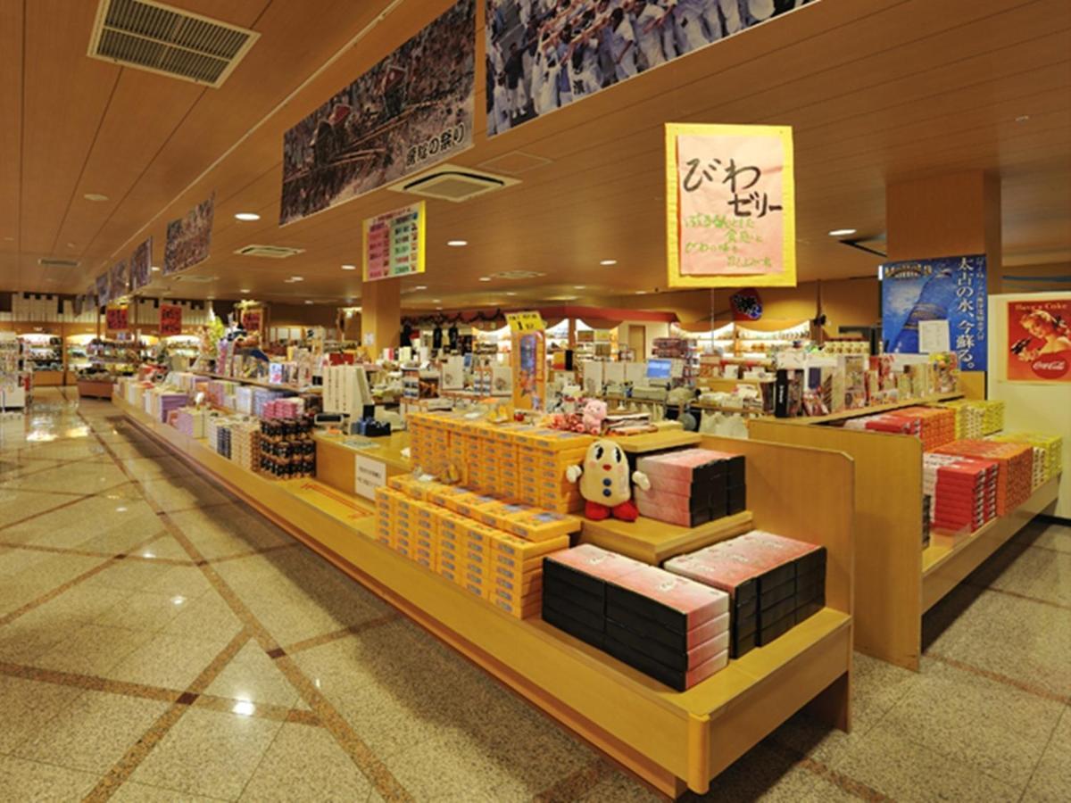 Ryugujo Spa Hotel Mikazuki Ryugutei 기사라즈 외부 사진