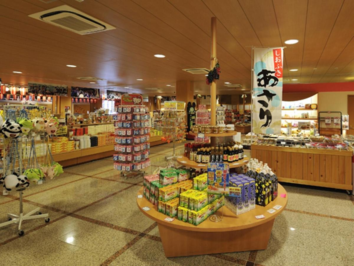 Ryugujo Spa Hotel Mikazuki Ryugutei 기사라즈 외부 사진