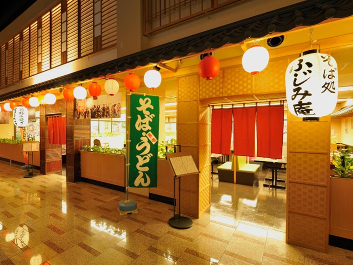Ryugujo Spa Hotel Mikazuki Ryugutei 기사라즈 외부 사진