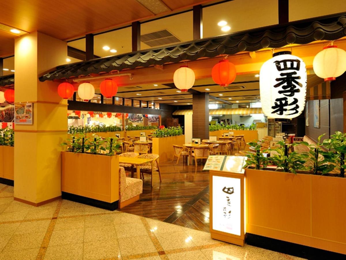 Ryugujo Spa Hotel Mikazuki Ryugutei 기사라즈 외부 사진