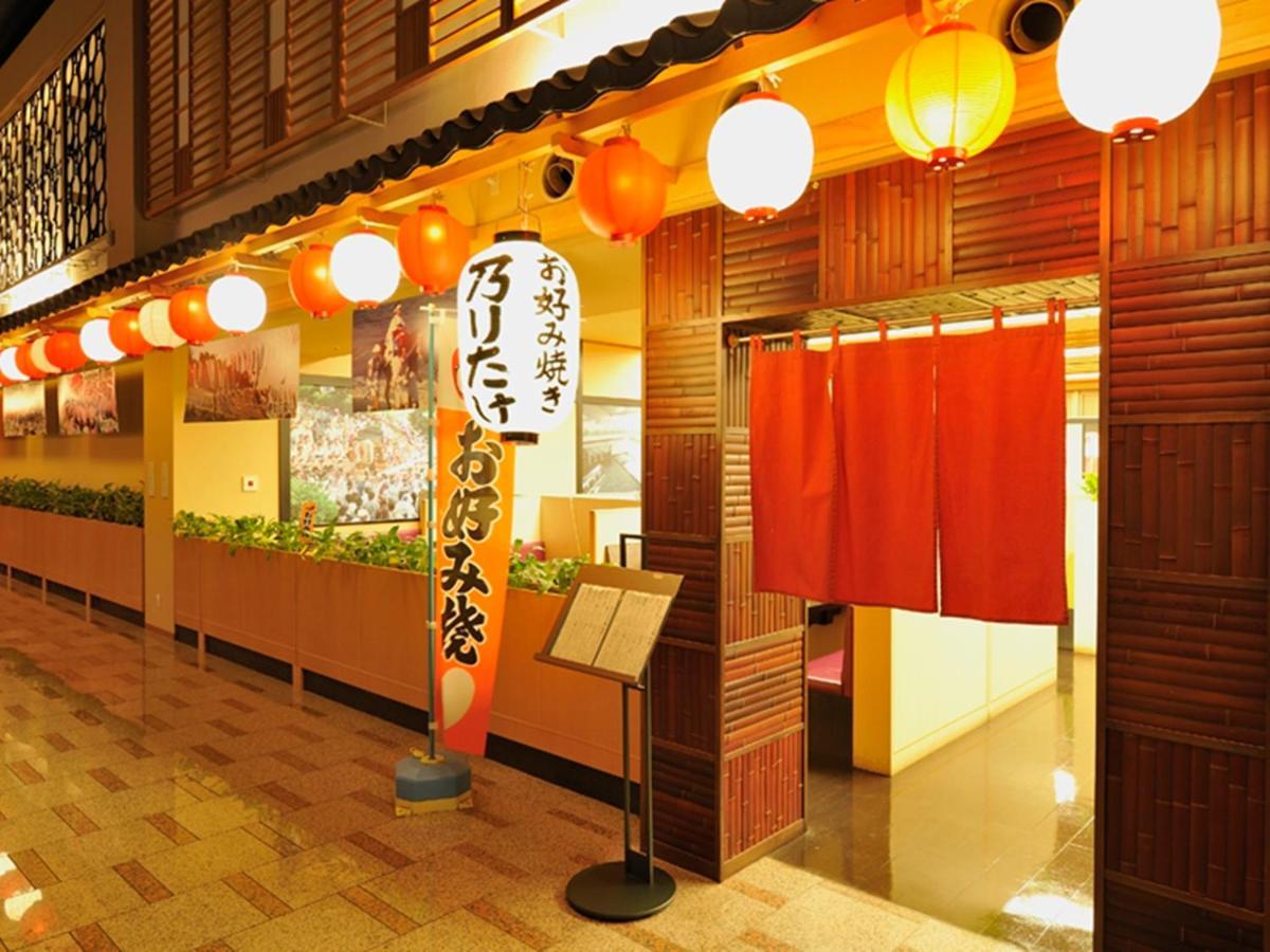 Ryugujo Spa Hotel Mikazuki Ryugutei 기사라즈 외부 사진